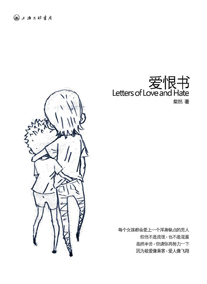 顷