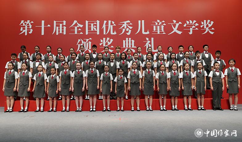 9月22日，第十届全国优秀儿童文学奖颁奖典礼在北京举行，中央少年广播合唱团在现场演出