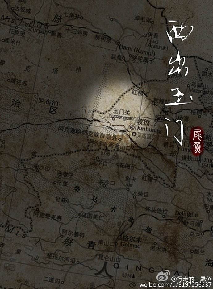 []