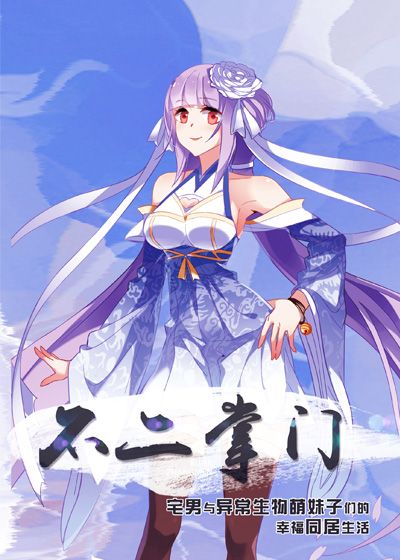 []