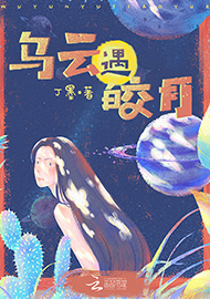 ī¡ ׷վԺ С˵ͻˡġ·߸˳ŮҺȻƵԽƴĹУҿһϵаյףԸӺͶءС˵˼ġṹʵдͶյȻų£ʷѵá