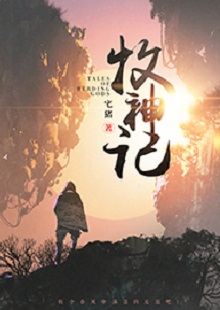  լǡ  ׷վ  һйŷС˵ƷԸסڳɳУ¶䲻ƽļߺͶƳŻ֮塣ڼѪֲĬ黳±ʷднӹĺۼִֵϵĶȻ